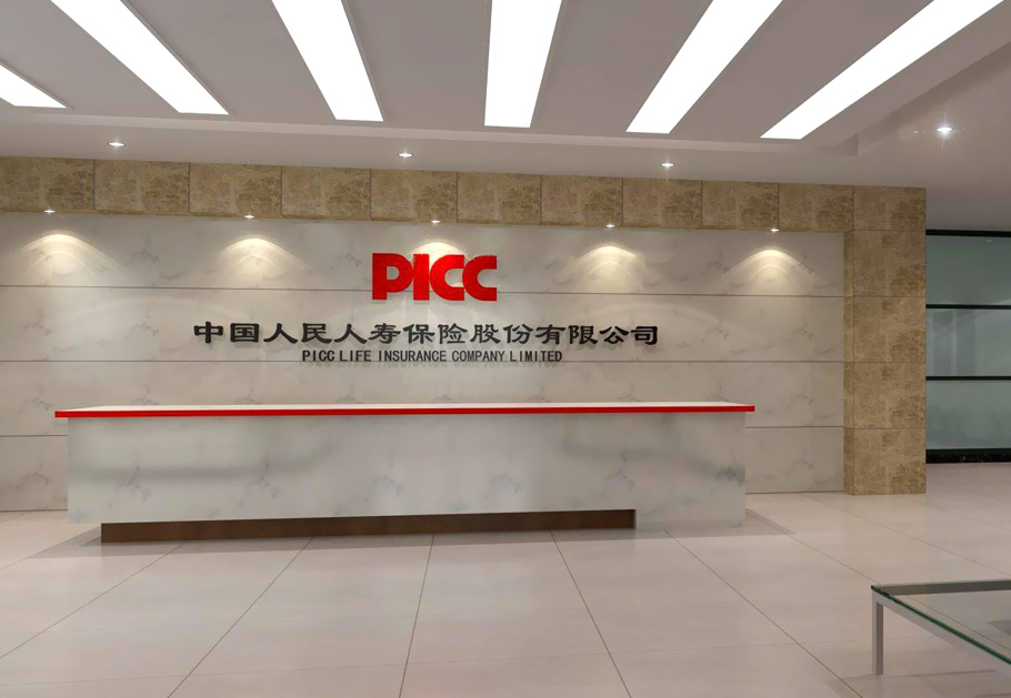 企業(yè)前臺(tái)招牌制作都有哪些材料？