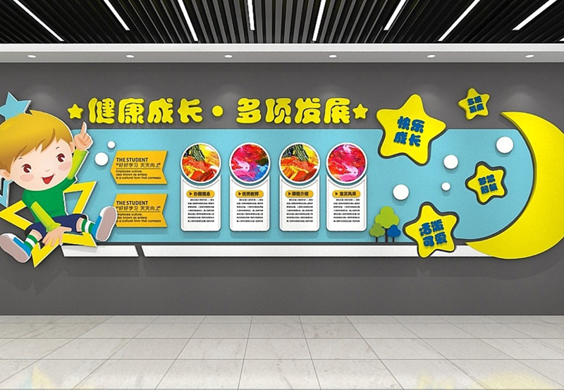 公司文化背景墻怎么制作？