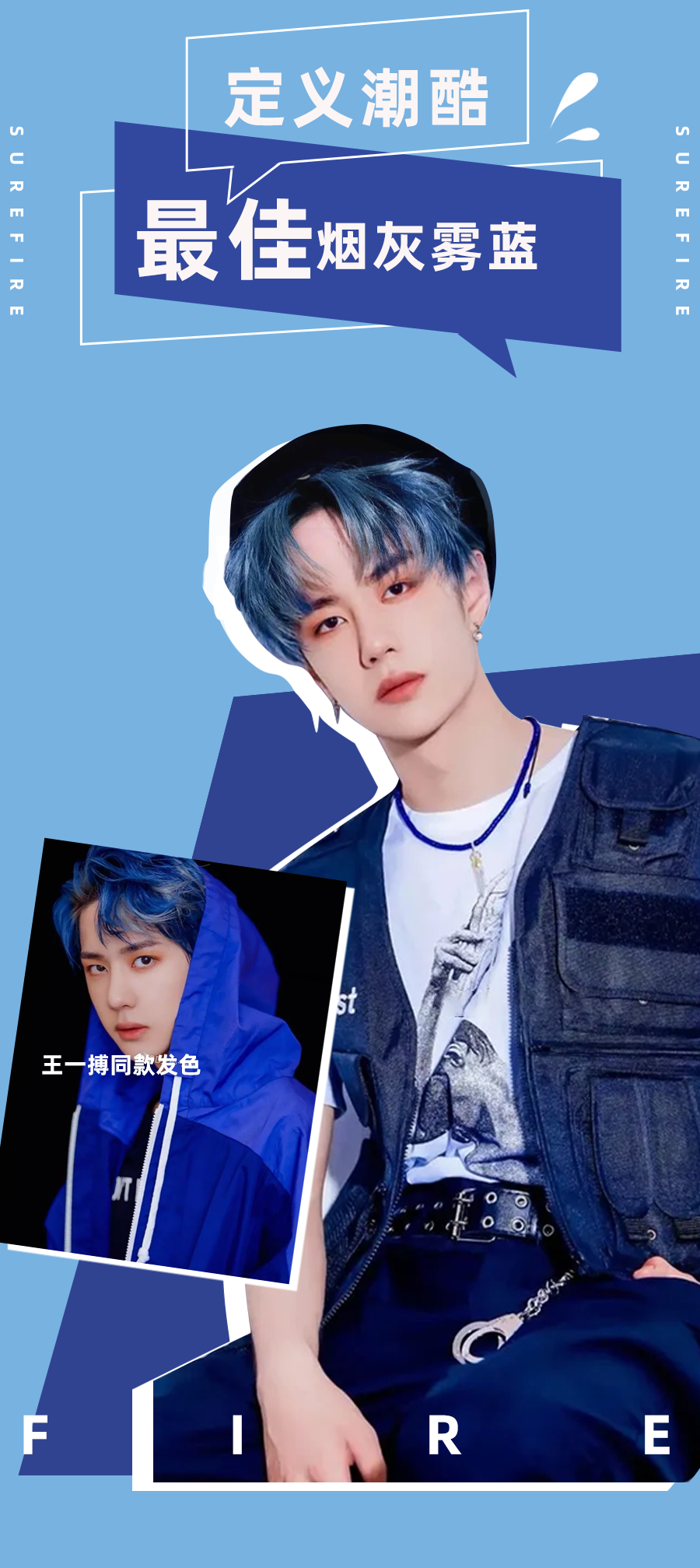 圖片關(guān)鍵詞