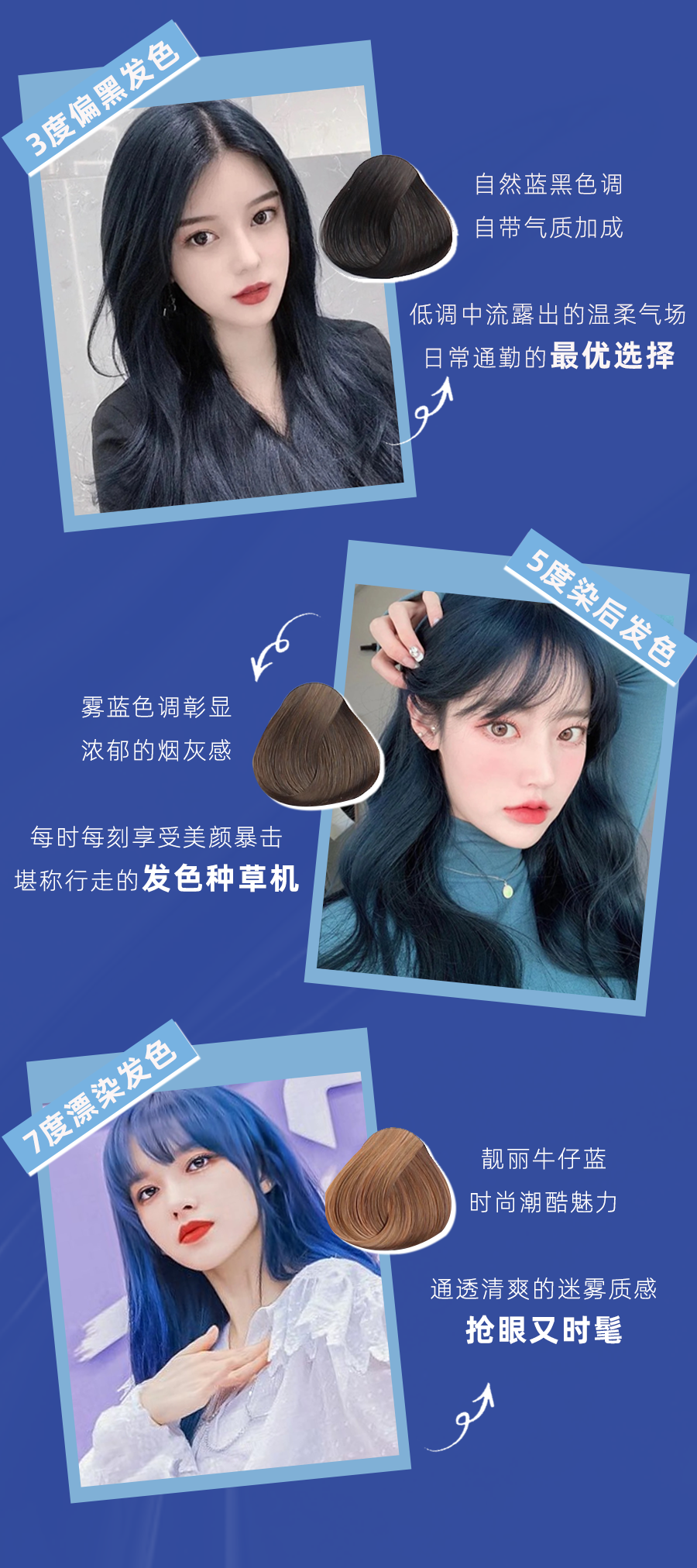 圖片關(guān)鍵詞