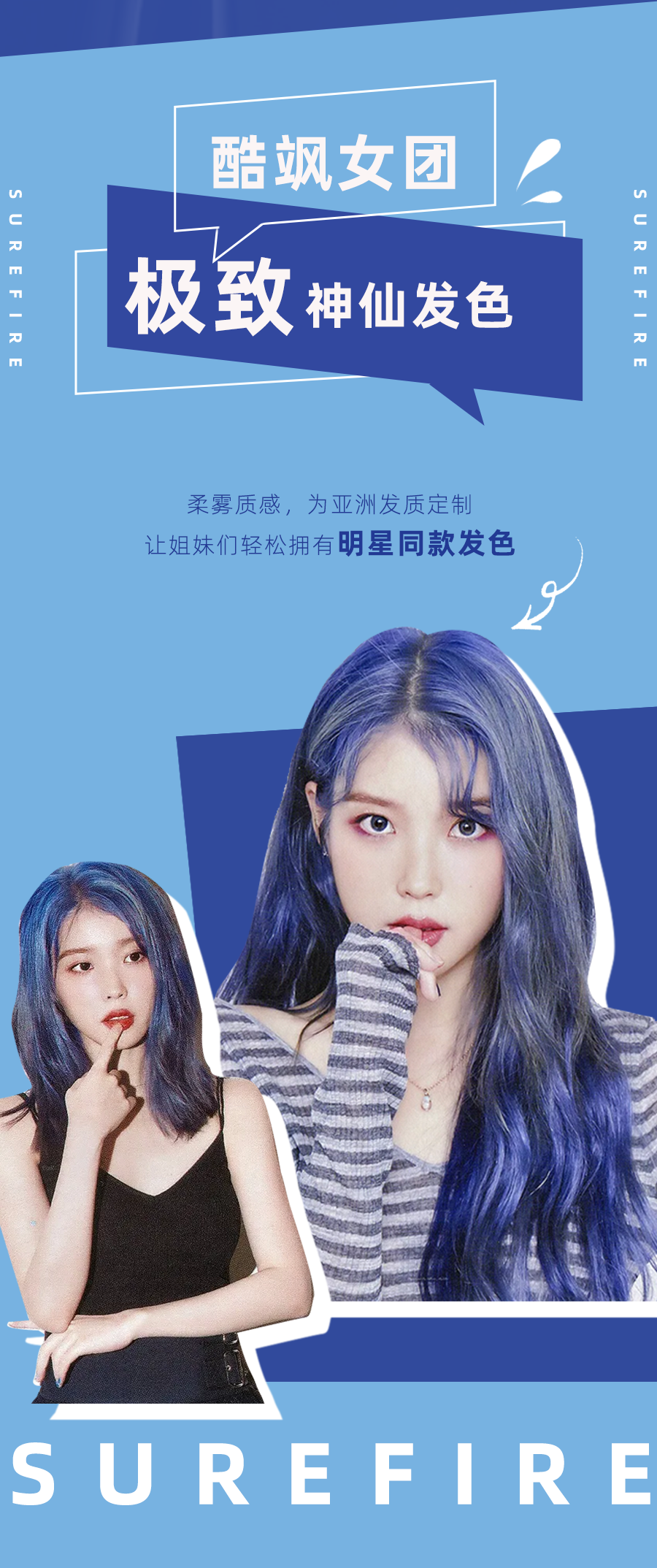 圖片關(guān)鍵詞